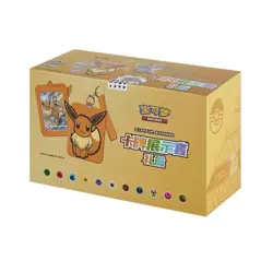 US Pokemon TCG S-Chinese 9 Colors Eevee Card Display Frame Gift Box Case 8 Box - Image 2