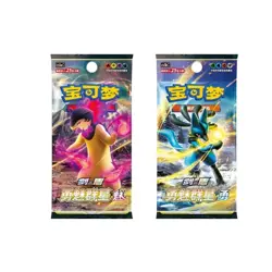 Pokemon S-Chinese Sword&Shield Charizard Card Display Frame Gift Box [US Stock] - Image 4