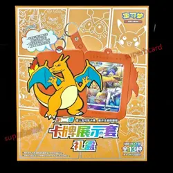 Pokemon S-Chinese Sword&Shield Charizard Card Display Frame Gift Box [US Seller] - Image 2