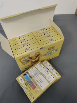 Pokemon TCG S-Chinese 9 Colors Eevee Card Display Frame Gift Box Case (8 Box) - Image 5
