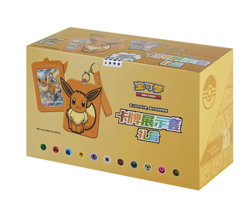 Pokemon TCG S-Chinese Nine Colors Eevee Card Display Frame Gift Box Case (8 Box) - Image 2