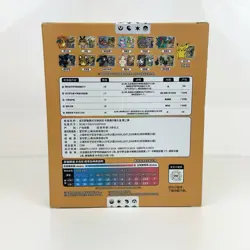 Pokemon S-Chinese Sword&Shield Charizard Card Display Frame Gift Box [US Seller] - Image 2