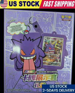Pokemon TCG S-Chinese Gengar Card Display Frame III Gift Box Sealed New US STOCK - Image 1