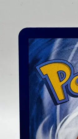 Pokemon TCG Chinese exclusive Horizon Captain Pikachu CBB1C 07 09 Holo Card - Image 3