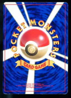 Togepi Corocoro Promo Neo Genesis Glossy Japanese Pokemon Card 2000 T1 - Image 2
