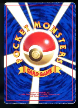 Togepi Corocoro Promo Neo Genesis Glossy Japanese Pokemon Card 2000 T6 - Image 2