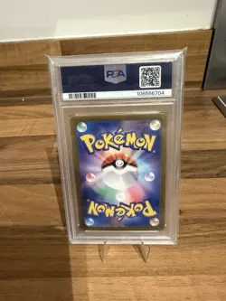 PSA 10 Eevee 078/066 SV5a Crimson Haze Art Rare Japanese Pokemon Card GEM MINT - Image 4