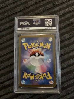 Eevee PSA 10 078/066 SV5a Crimson Haze Art Rare Japanese Pokemon Card GEM MINT - Image 2