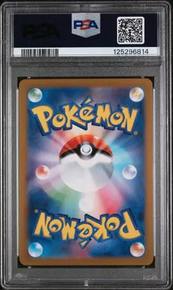 PSA 10 Eevee 078/066 Japanese Art Rare SV5a Crimson Haze Pokemon Card GEM MINT - Image 2