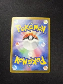 Pokemon TCG Slakoth 117/106 Super Electric Breaker Sv8 Japanese AR NM - Image 2