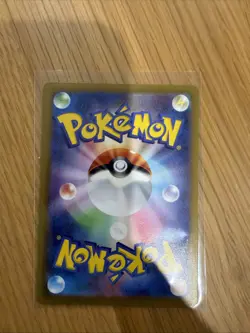 Slakoth AR 117/106 sv8 Super Electric Breaker Pokemon Card Game Japanese NM - Image 2