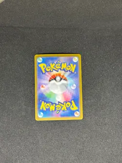 Slakoth 117/106 AR, NM, SV8 Super Electric Breaker, Japanese Pokemon TCG - Image 2