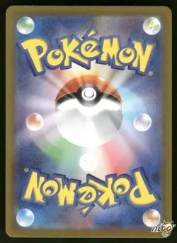 2024 Lightly Played Pokemon Slakoth 117/106 Super Electric Breaker sv8 Japanese - Image 2