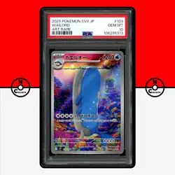 Pokemon PSA 10 Wailord 103/100 AR sv9 Battle Partners Japanese - Image 1