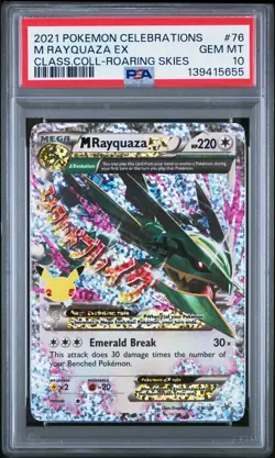 Pokemon 2021 Pokemon Celebrations Classic Collection M Rayquaza EX #76 PSA 10 - Image 1