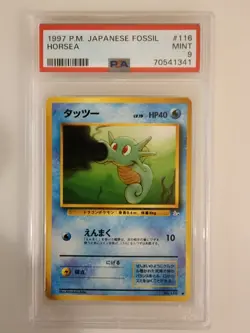 Pokemon 1997 Japanese Fossil Horsea 116 PSA Mint 9 - Image 1