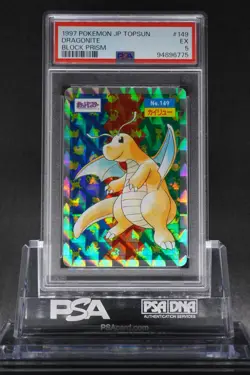 PSA 5 DRAGONITE BLOCK PRISM TOPSUN #149 1997 Pokemon Japanese Excellent - Image 1