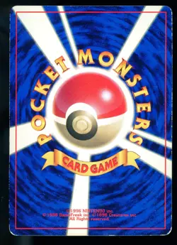 Jynx 124 CoroCoro Magazine Vending Promo Glossy Japanese Pokemon 1998 J1 - Image 2
