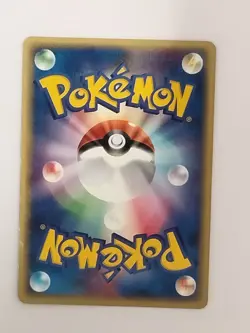 Absol 035/ADV-P 7-Eleven Promo 2003 Pokemon Card Japanese (P1421) - Image 2