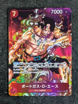 2022 One Piece PORTGAS D. ACE #OP02-013 Paramount War Borderless Alt Art SR JPN - Image 1