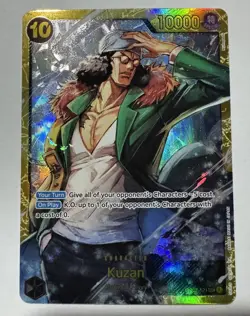 Kuzan OP02-121 SEC One Piece TCG Paramount War English🔥 - Image 1