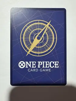 Kuzan OP02-121 SEC One Piece TCG Paramount War English🔥 - Image 2