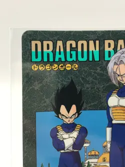 Trunks Dragon Ball Z Card dass Visual Adventure Bandai Japanese very Rare 264 - Image 3