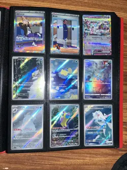 Binder Pokemon Card Collection Mixed English Japan AR SIR ILLUSTRATION Huge Lot - Image 2