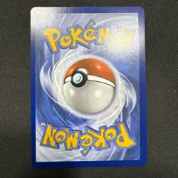 Pokemon TCG N's Plan 163/086 Full Art Trainer Card Black Bolt NM Condition - Image 3