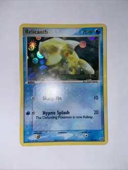 Relicanth 18/106 EX Emerald Pokemon Card Holo Foil Rare - HP - Image 1