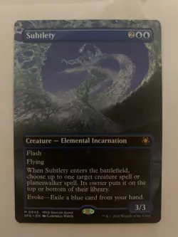 Subtlety (Borderless) Special Guests Regular - Image 1