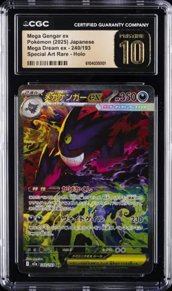 2025 POKEMON MEGA DREAM EX JAPANESE #240 MEGA GENGAR EX CGC 10 PRISTINE - Image 1