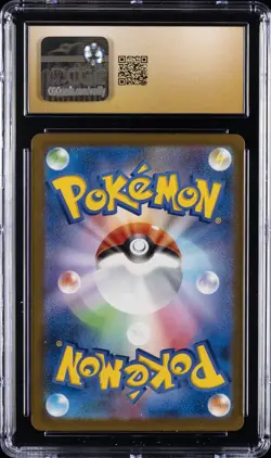 2025 POKEMON JAPANESE MEGA DREAM EX #240 MEGA GENGAR EX CGC 10 PRISTINE - Image 2