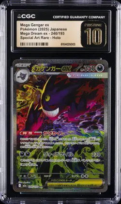 2025 POKEMON JAPANESE MEGA DREAM EX #240 MEGA GENGAR EX CGC 10 PRISTINE - Image 1