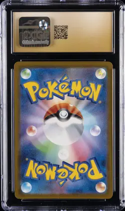 2025 POKEMON JAPANESE MEGA DREAM EX #240 MEGA GENGAR EX CGC 10 PRISTINE - Image 2