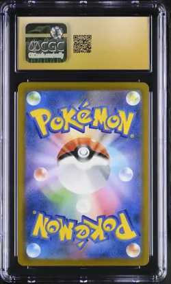 Mega Gengar ex #240/193 Japanese 2025 Pokemon Mega Dream EX CGC 10 Pristine 3b - Image 2
