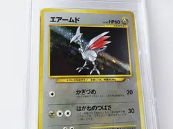 POKEMON JAPANESE NEO SKARMORY HOLO #227 PSA 10 NICE!!!!!!!!!!!!! - Image 3