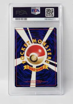 POKEMON JAPANESE NEO SKARMORY HOLO #227 PSA 10 NICE!!!!!!!!!!!!! - Image 5