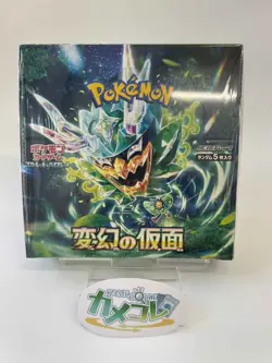 [FROM TOKYO] Pokemon Mask of Change sv6 sealed 1 Booster Box Japanese - Image 1