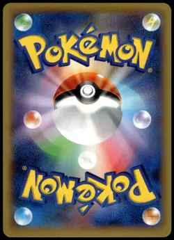 Charizard EX 011/080 XY2 Wild Blaze 1st Edition Japanese Pokemon [NM] (2) - Image 2