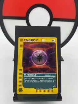 Warp Energy 041/P Battle Road Summer Gift Promo Pokemon Card | Japanese | NM - Image 1
