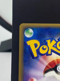 Warp Energy 041/P Battle Road Summer Gift Promo Pokemon Card | Japanese | NM - Image 4