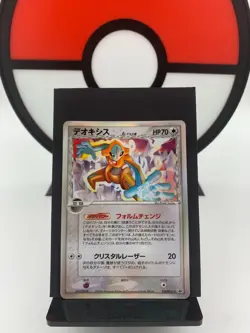 Deoxys 129/PCG-P Spring Battle Road Promo Holo Pokemon Card | Japanese | LP+ - Image 1