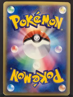 Deoxys 129/PCG-P Spring Battle Road Promo Holo Pokemon Card | Japanese | LP+ - Image 3