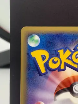 Deoxys 129/PCG-P Spring Battle Road Promo Holo Pokemon Card | Japanese | LP+ - Image 4