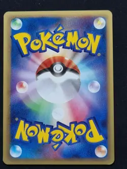 POKEMON CARD - Touch Exchange 130/PCG-P STAMP - SPG BATTLE ROAD - JAPANESE PROMO - Image 4