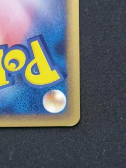 POKEMON CARD - Touch Exchange 130/PCG-P STAMP - SPG BATTLE ROAD - JAPANESE PROMO - Image 5