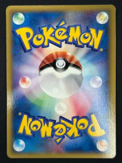 [NM] Latias Delta Pokemon Card Japanese 120/PCG-P McDonald's Promo GN67 - Image 3