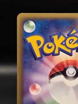 Pokemon Touch Exchange Battle Road Spring Promo 130/PCG-P - Image 3