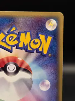 Pokemon Touch Exchange Battle Road Spring Promo 130/PCG-P - Image 4